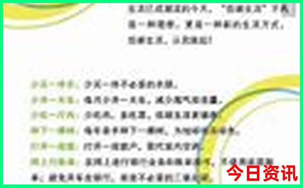 韩国有哪些好玩的地方景点